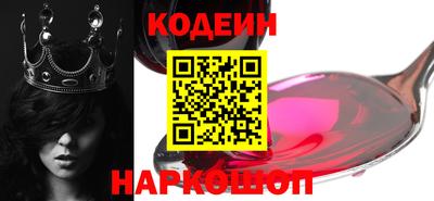 мефедрон Тара