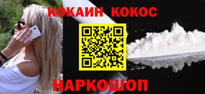мескалин Тулун