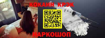 мефедрон мука Тверь