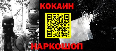 мефедрон VHQ Тула