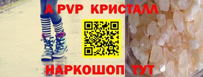мескалин Тулун
