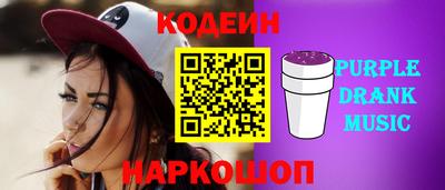 мефедрон VHQ Тула