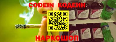мефедрон VHQ Тула