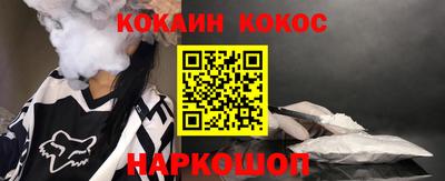 мефедрон VHQ Тула