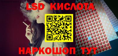 мескалин Тулун