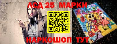 мефедрон мука Тверь