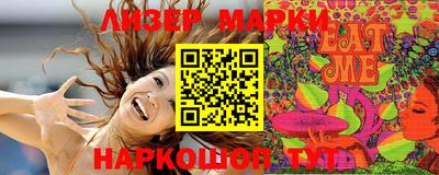 мефедрон мука Тверь