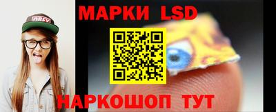 мескалин Тулун