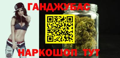 мефедрон VHQ Тула