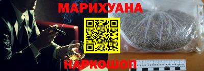 мефедрон VHQ Тула