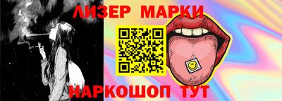 прущая мука Туймазы