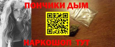 мефедрон VHQ Тула