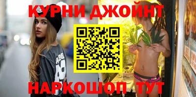 прущая мука Туймазы