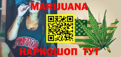 мефедрон VHQ Тула