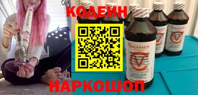 прущая мука Туймазы
