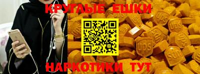 прущая мука Туймазы