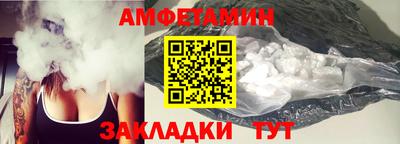 прущая мука Туймазы
