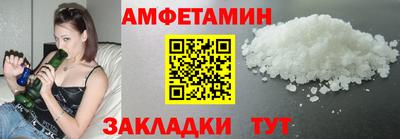 прущая мука Туймазы
