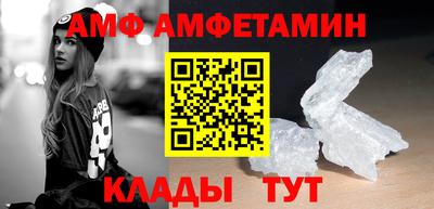 прущая мука Туймазы