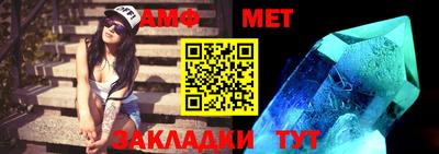 мефедрон VHQ Тула