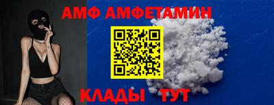 мефедрон VHQ Тула