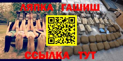 мескалин Тулун