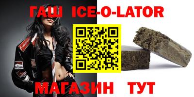 прущая мука Туймазы