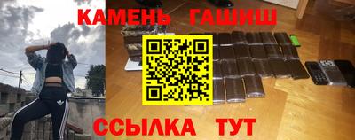 прущая мука Туймазы