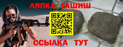 мескалин Тулун