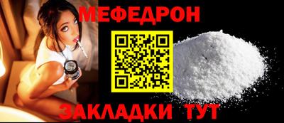 прущая мука Туймазы